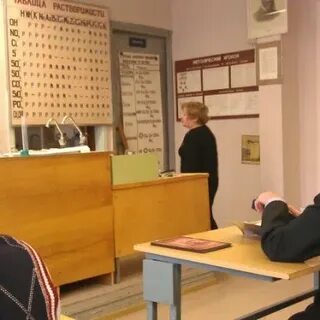 Гимназия 41 спб