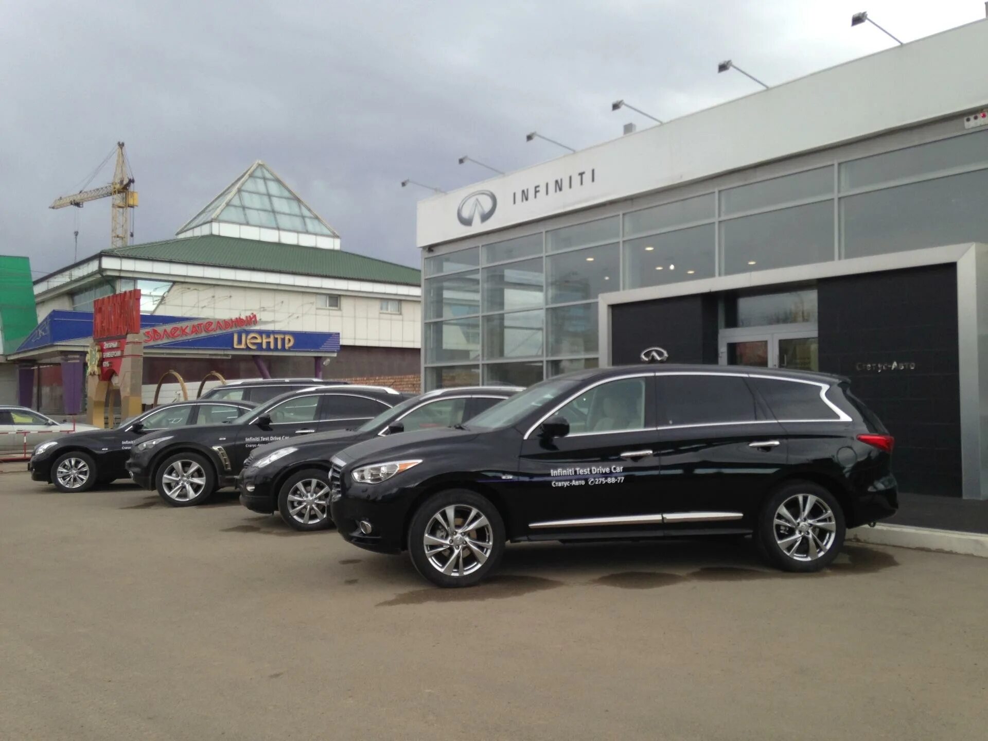 высотная 7 командор красноярск. св авто красноярск. сауна св на московской красноярск. командор на высотной. автолиния красноярск.