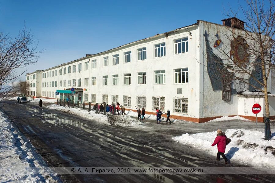 33 школа петропавловск-камчатский. Петропавловск камчатский школа №4. Школа 12 петропавловск-камчатский. Вечерняя школа петропавловск камчатский. Петропавловск-камчатский камчатский колледж технологии и сервиса.