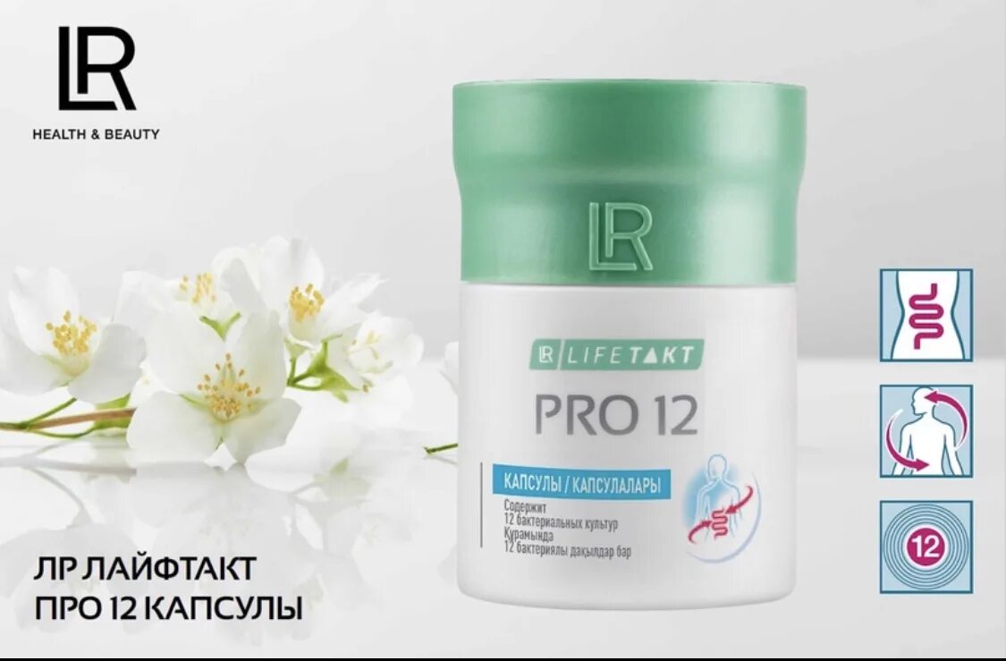 Шутки про капслок. Липозин капсулы. Демотиватор. Мемы про капс лок. Капс про.