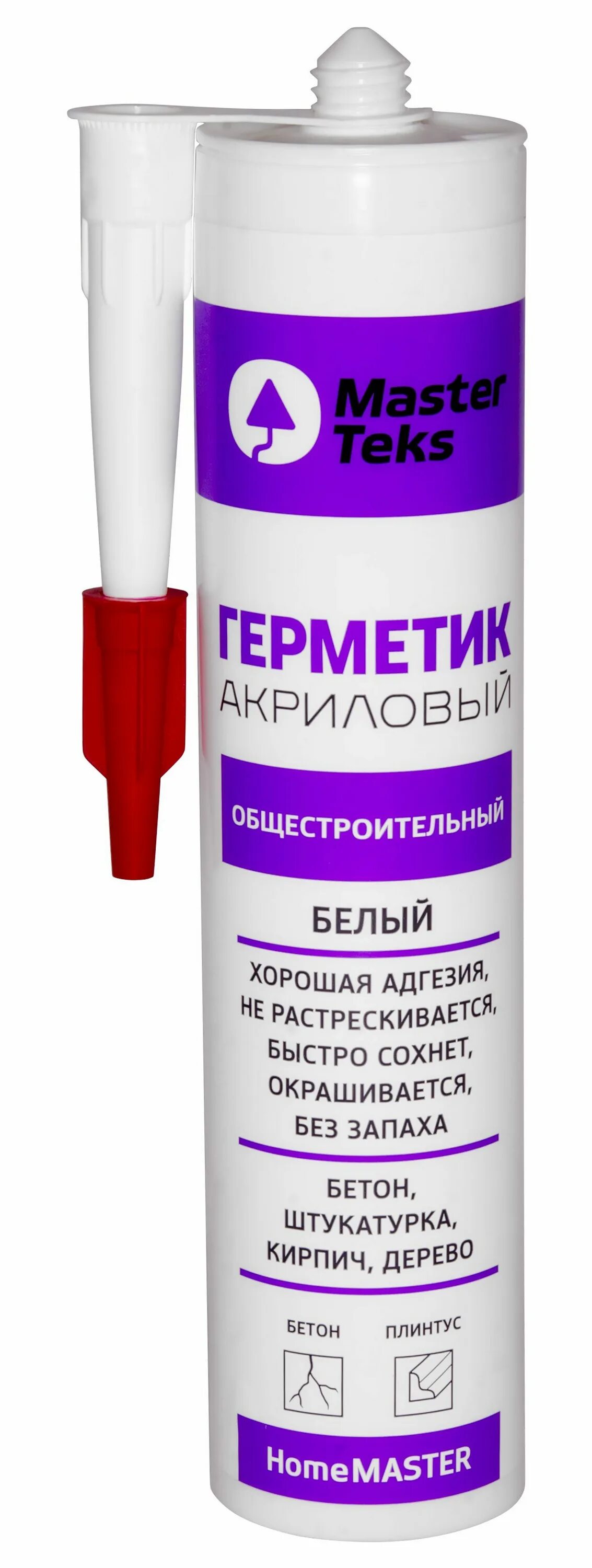 Диэлектрический герметик для электрики. Герметик акриловый белый. Герметик акриловый abro masters 1000 белый 310мл as-1000-wh-re 1/24. Герметиком на акриловой основе. Герметиком на акриловой основе.