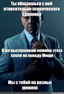 А помимо этого чем