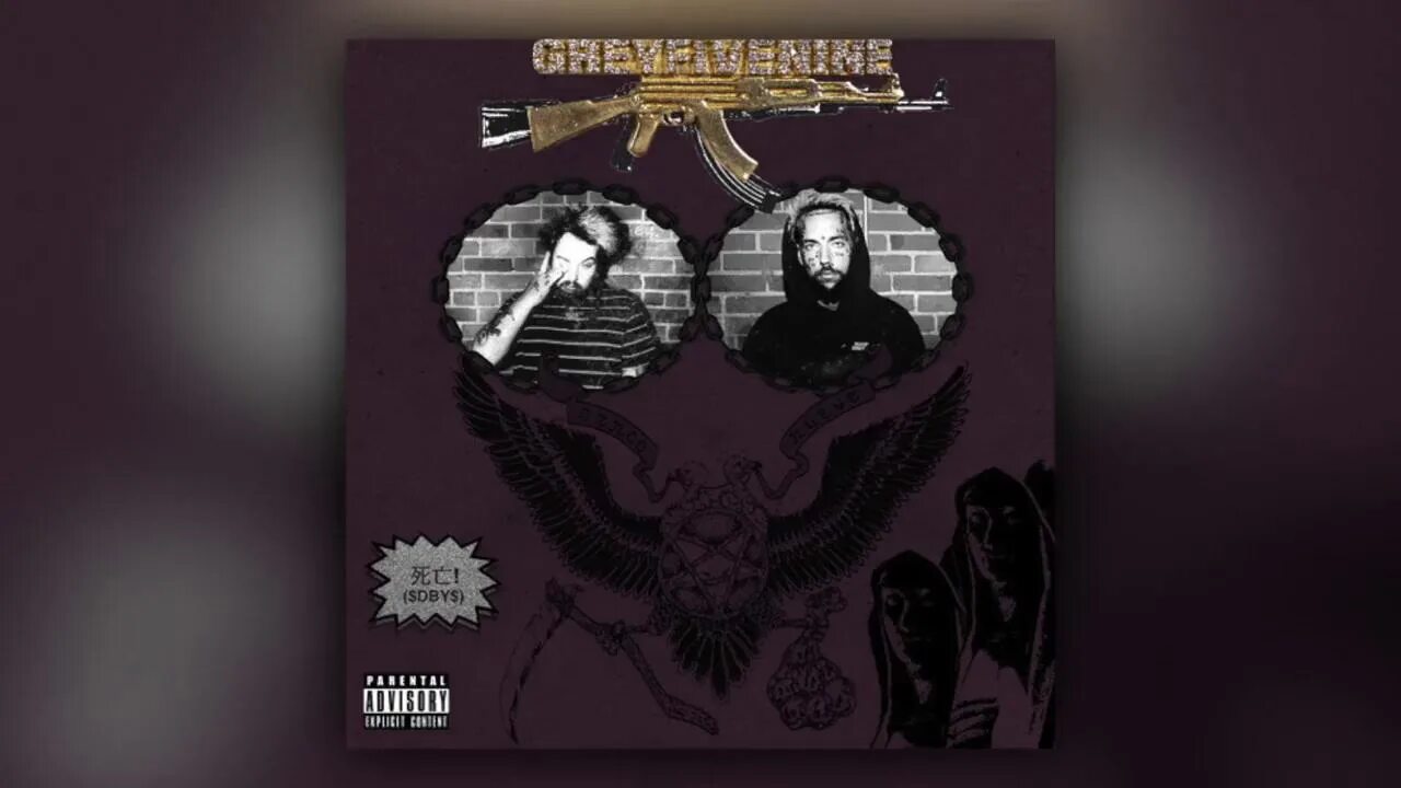 And to those i love, thanks for sticking around $uicideboy$. Suicideboys обложки. I love you смс. And to those i love, thanks for sticking around $uicideboy$. And too those i love.