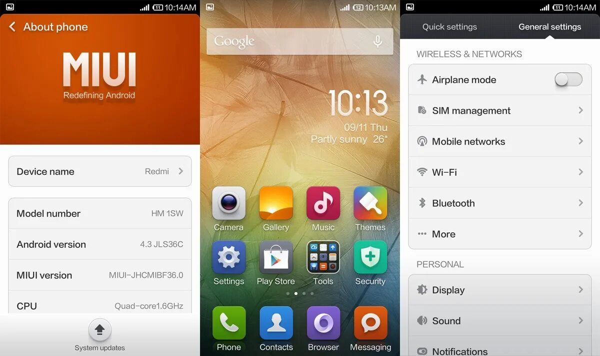 Галерея MIUI. Система MIUI. Первая Прошивка MIUI. Иконка галереи MIUI.