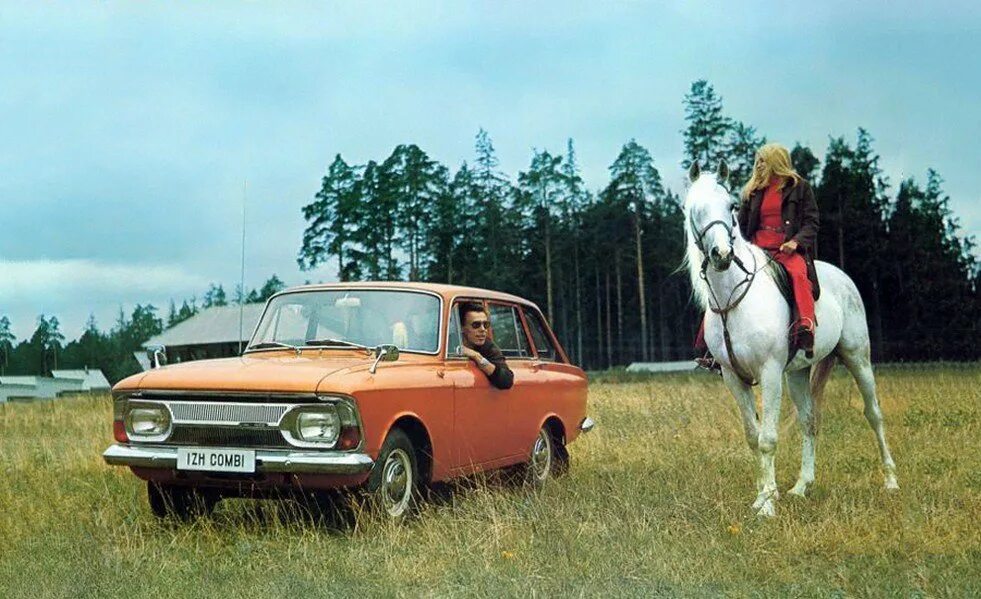 Автоэкспорт. ИЖ 2125 Комби 1973. ИЖ 2125 реклама. ИЖ Комби 2125 СССР. Москвич 412 Автоэкспорт.