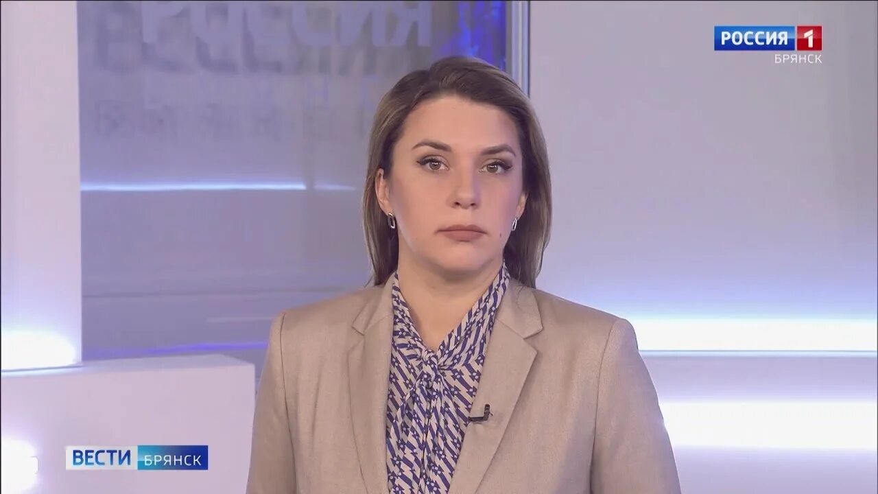 1 канал брянск. 1 канал брянск. Вести брянск. 10. Вести брянск 12.