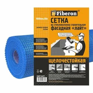 Сетка фасадная размеры