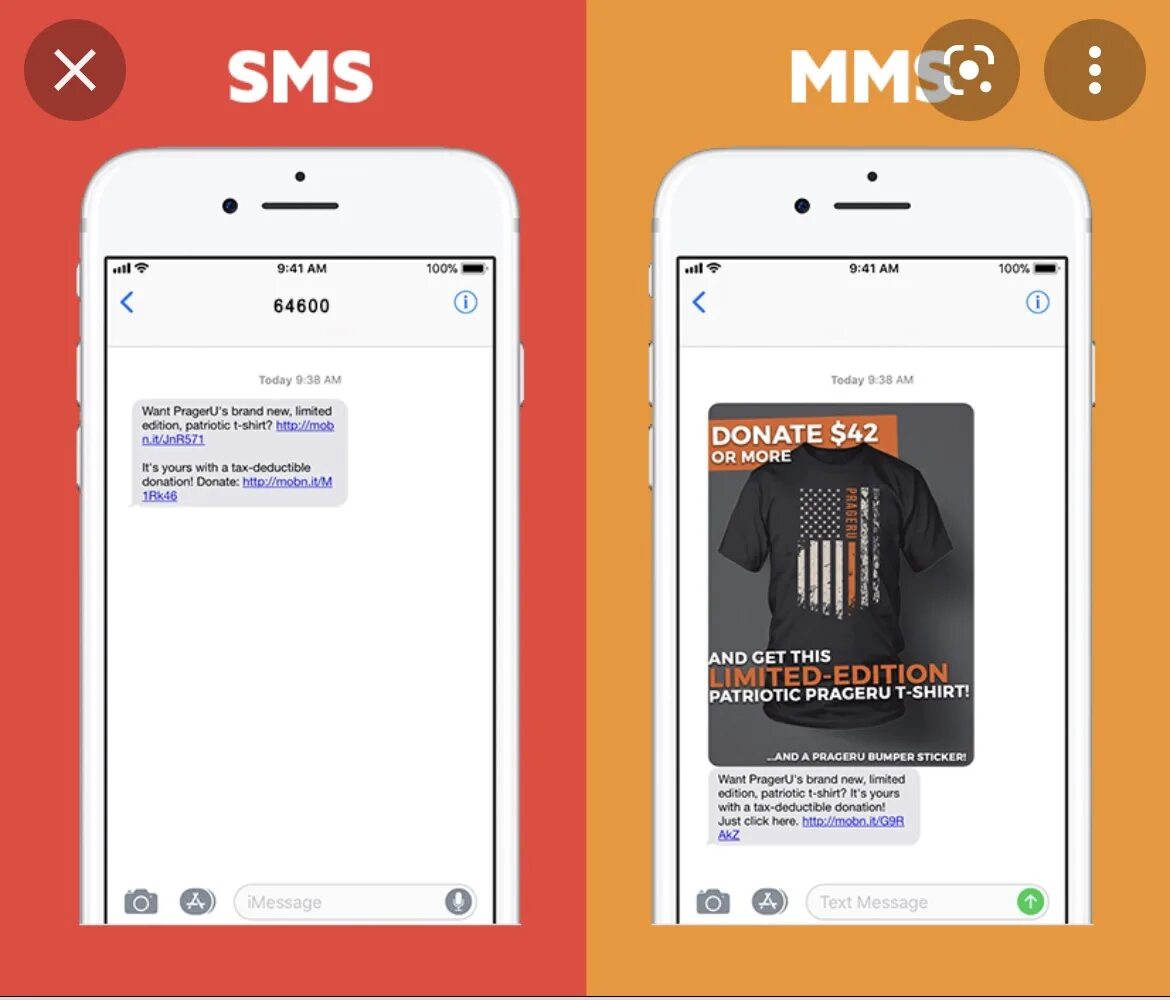 Что такое ммс. Что такое ммс. Фото mms сообщения. Как отправить ммс с телефона. Ммс.