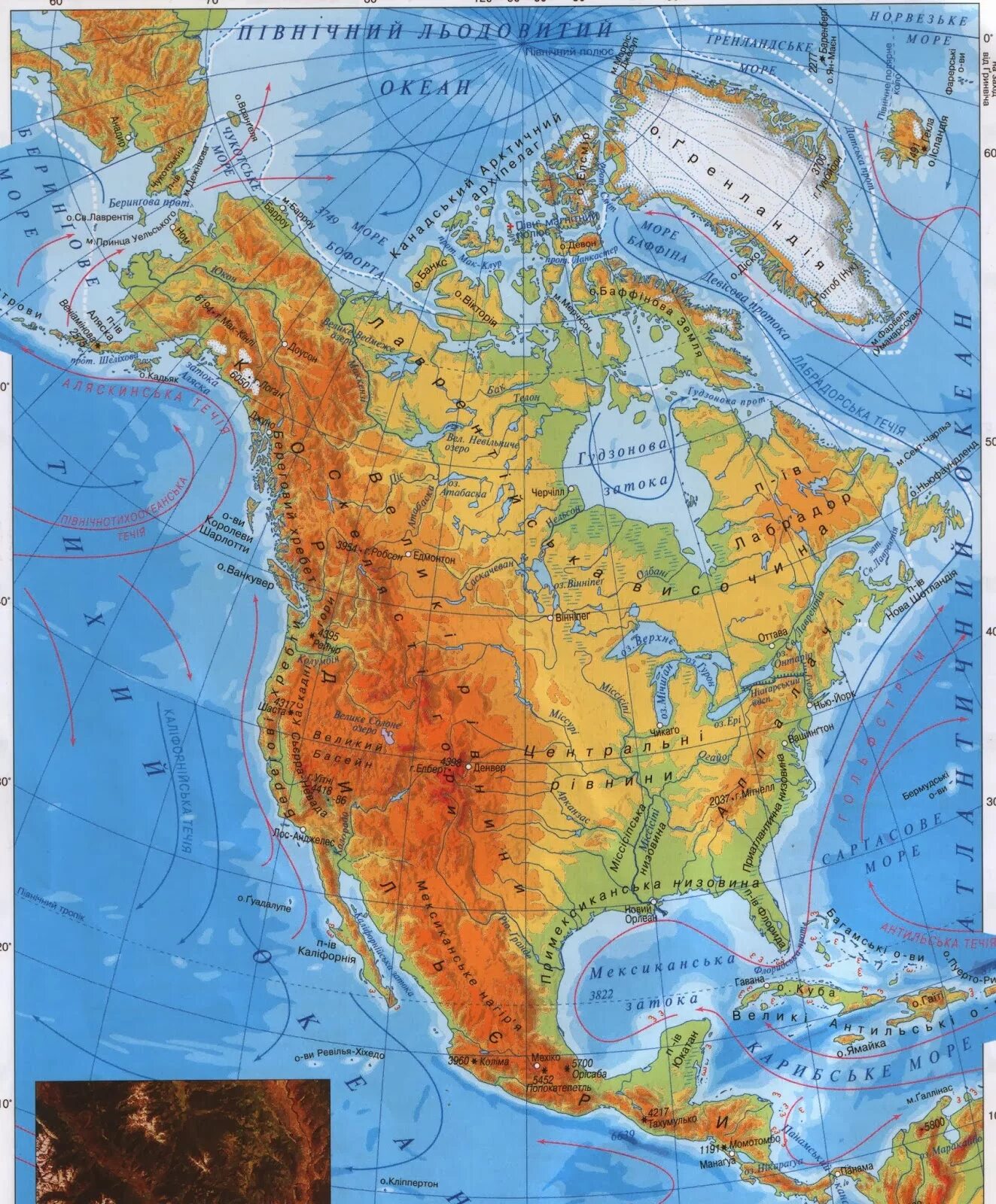 Кордильеры на карте Северной Америки. Физическая карта Северной Америки. Горы Кордильеры на физической карте Северной Америки. Физическая карта Северной Америки атлас.