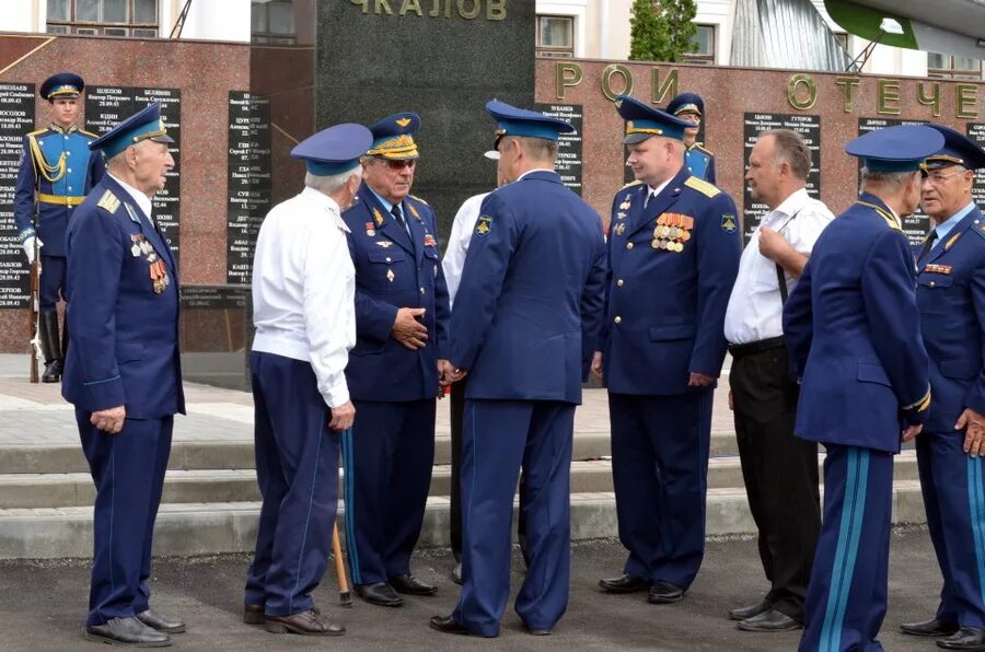 75 лет авиации