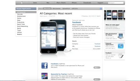 История скачивания в app store