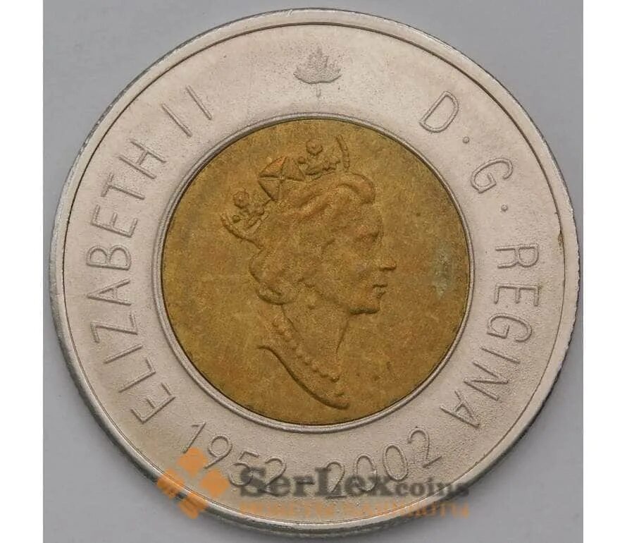 Канада 2 доллара 2023. Канада 2 доллара 1952-2002 монета. 2 Канадских доллара монета. Канадский доллар 2002 год. 2002 долларов в рублях