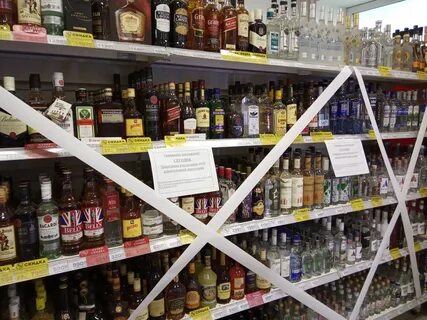 Прои продаже