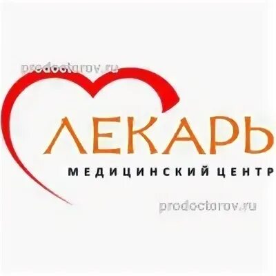 Новороссийская 1 аптека. Армавир, новороссийская улица, 129. Аптека 33 армавир. Новороссийская 100 б армавир. Ул.