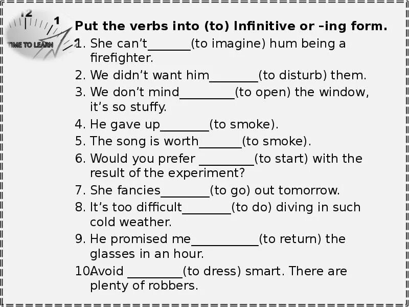 Ing form exercises. Ing form infinitive to infinitive. verbs ing to infinitive. ing form to infinitive infinitive without to упражнения. verb forms ing  infinitive.
