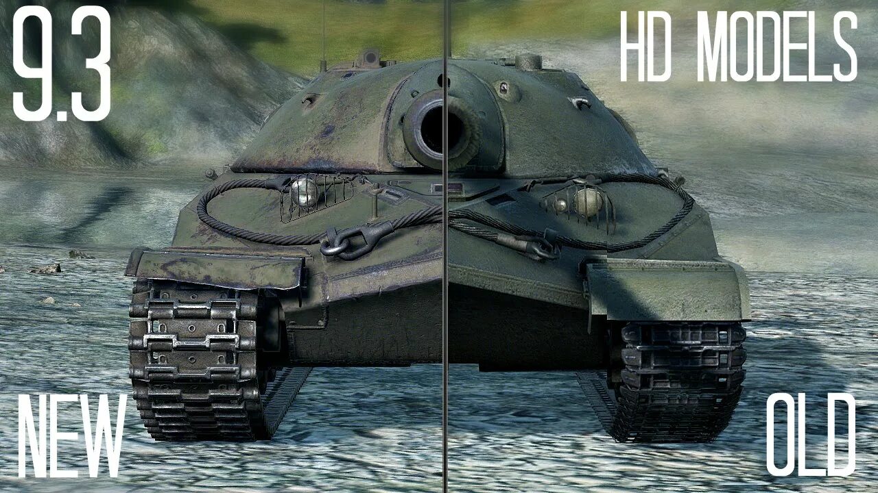 Сравнение wot. SD Графика в World of Tanks.