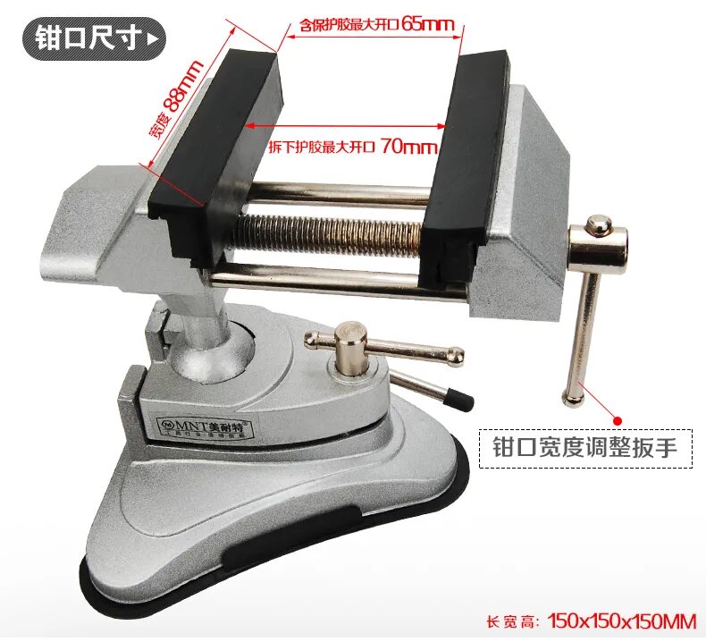 мини тиски настольные. ручные тиски струбцина автодело. тиски настольные тнпу 2-00. мини тиски поворотные. Feg 50 тиски-мини.