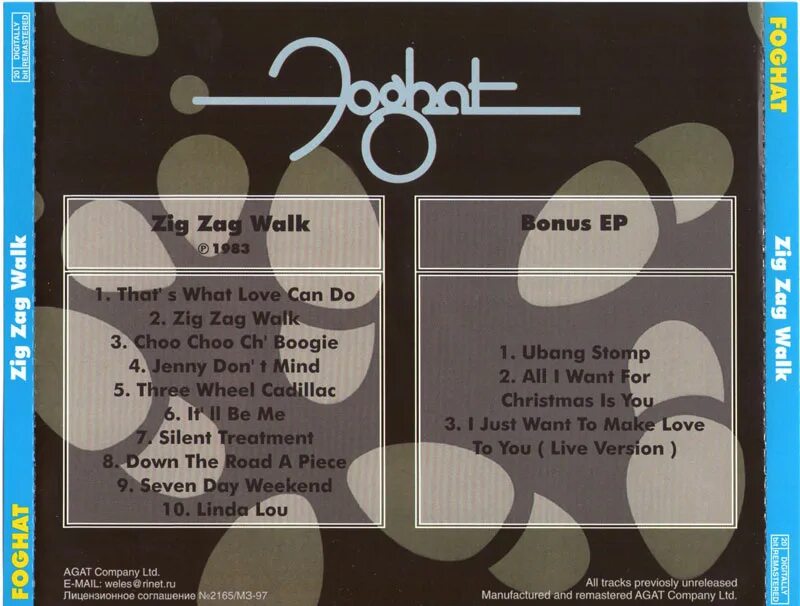 Runway walk bonus feat brevi. Группа Foghat Zig Zag walk. Foghat Zig Zag walk 1983. Группа Foghat Boogie Motel. Foghat 100 Rock Ballads Vol.5.