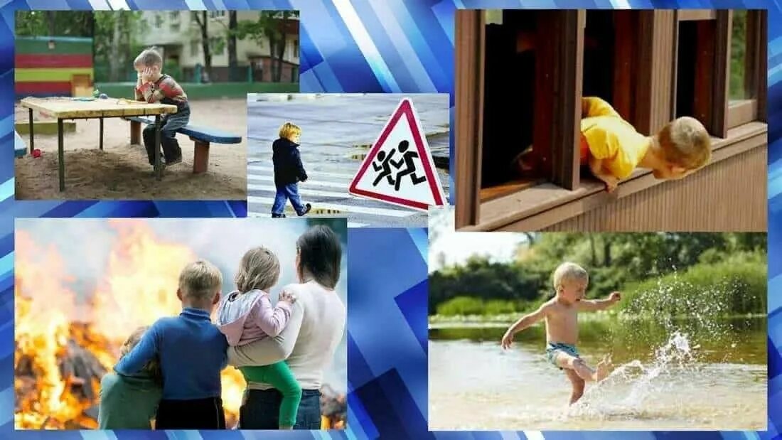Нет родителей без чего