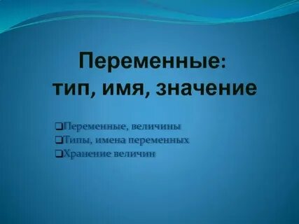 Т9 это что значит на телефоне