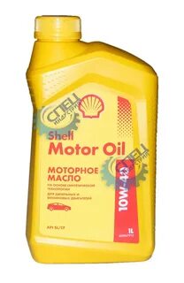 Масло а том