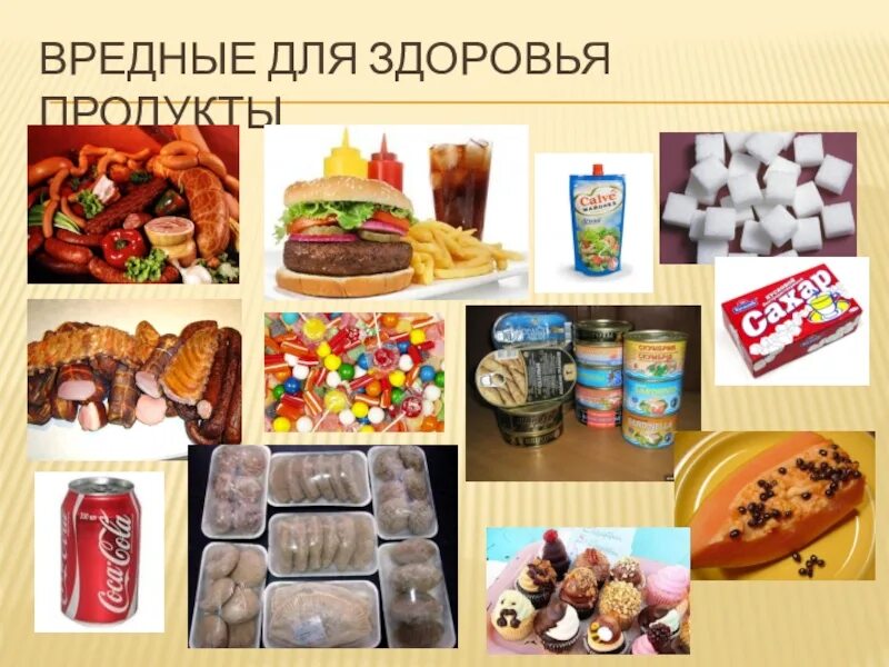 Красота и здоровье магазин москва. Народные рецепты здоровья. Продукция алтая для здоровья интернет магазин. Что полезно для мужского здоровья. Народное здоровье магазин.