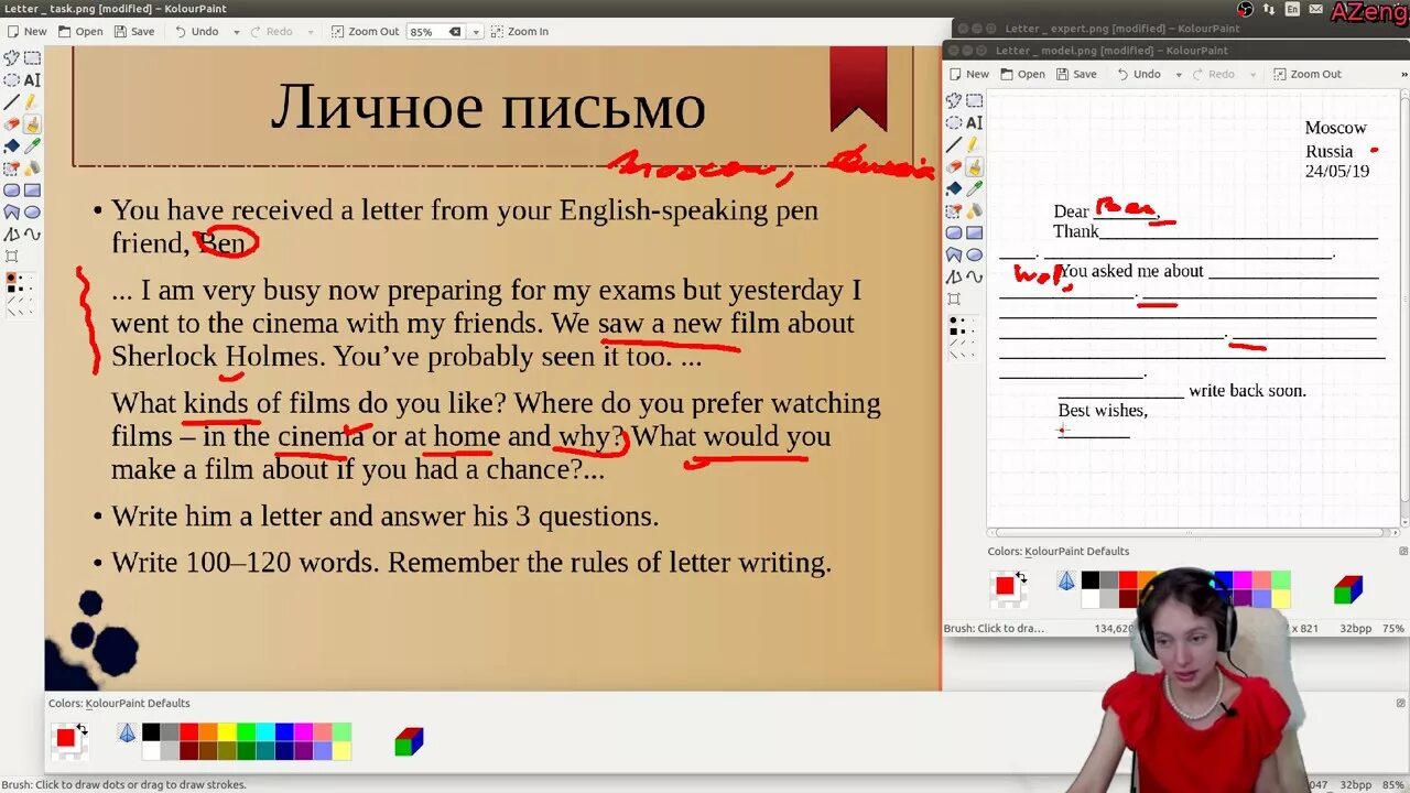 Письмо ОГЭ. ОГЭ английский язык письмо. Письмо ОГЭ английский задание. Пример письма на английском ОГЭ. What kind of films you prefer