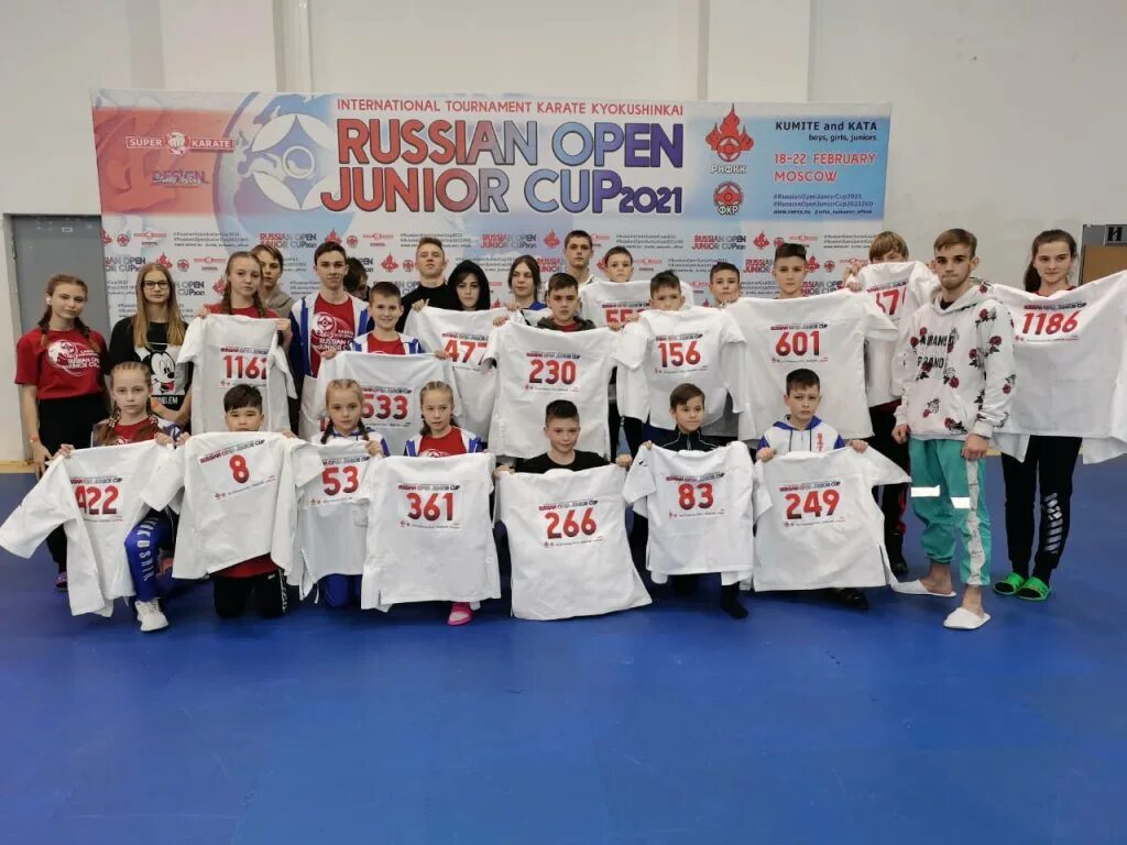 Беларусь опен кап 2024. Рашен опен Джуниор кап 2021. Соревнованиях "Russian open Junior Cup 2023". СДЮСШОР единоборств Камчатка. Рашен опен Джуниор кап 2022 Камчатский край.