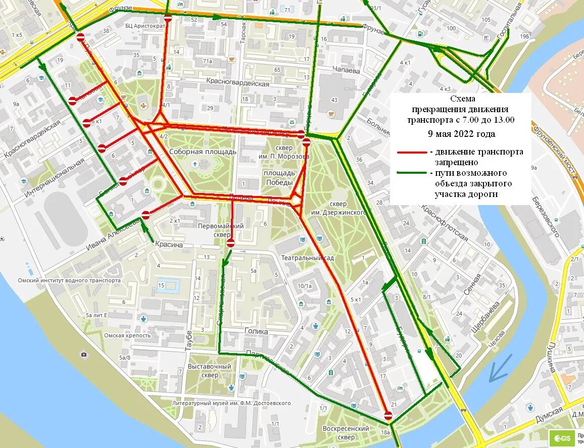 Башкирия закрытие дорог для грузового транспорта 2024