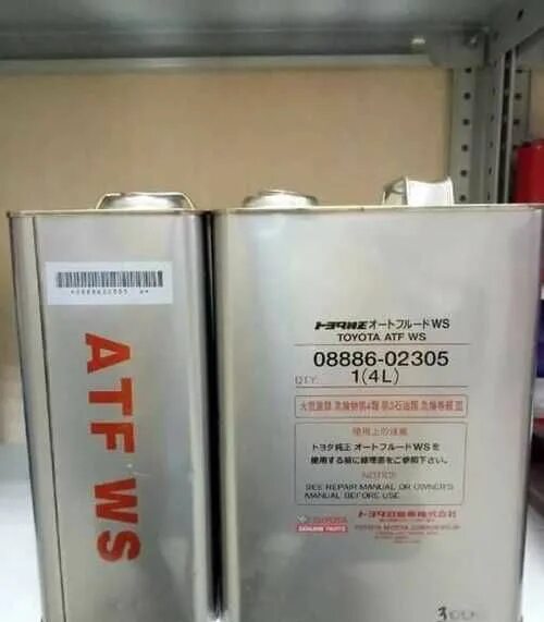 трансмиссионное масло для тойота atf t-4 08886-81015. оригинальное масло акпп тойота. масло к коробку тойота atf type t 4. масло для акпп тойота atf type t4. оригинальное масло акпп тойота.