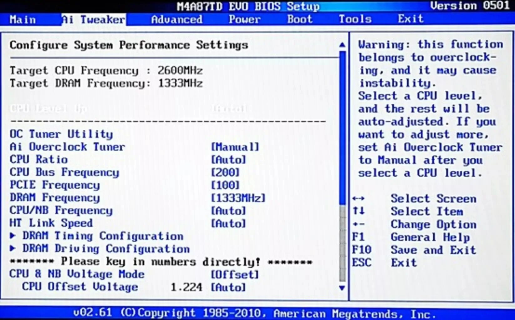 Комбинация биос. Как войти в BIOS на компьютере. Кнопка на Билс биос на компьютере. Включение компьютера биос. Вход в BIOS на компьютере.