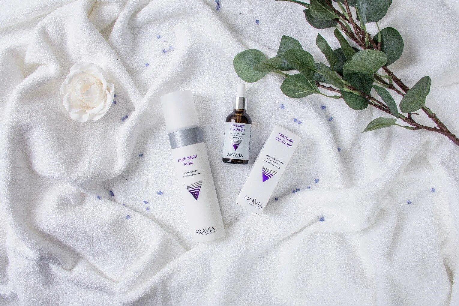 Aravia laboratories набор. Aravia набор-мини для мастера шугаринга №1. Aravia professional логотип. Aravia professional oil концентрат. Аравиа volume care.