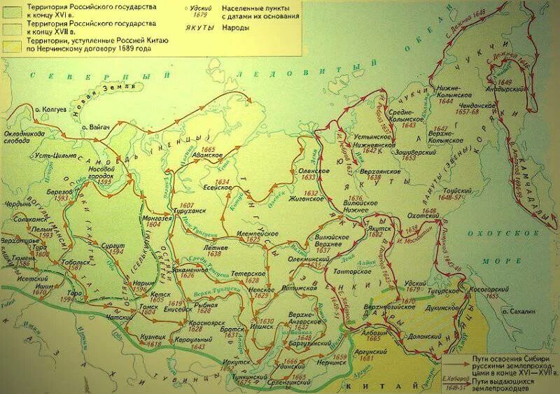 Освоение русскими. Карты освоение Сибири и дальнего Востока 17 век. Карта Сибири 17 века освоение. Сибирь и Дальний Восток в 17 веке карта. Карта русские землепроходцы 17 века в Сибири.