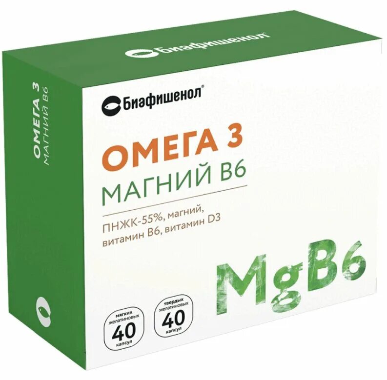 Рыбий жир Биафишенол Омега-3 магний в6 капс 350мг 40+капс 600мг 40. Биафишенол омега3 магний в6. Омега 3 магний б6. Биафишенол Омега 3 магний b6. Б 6 в капсулах