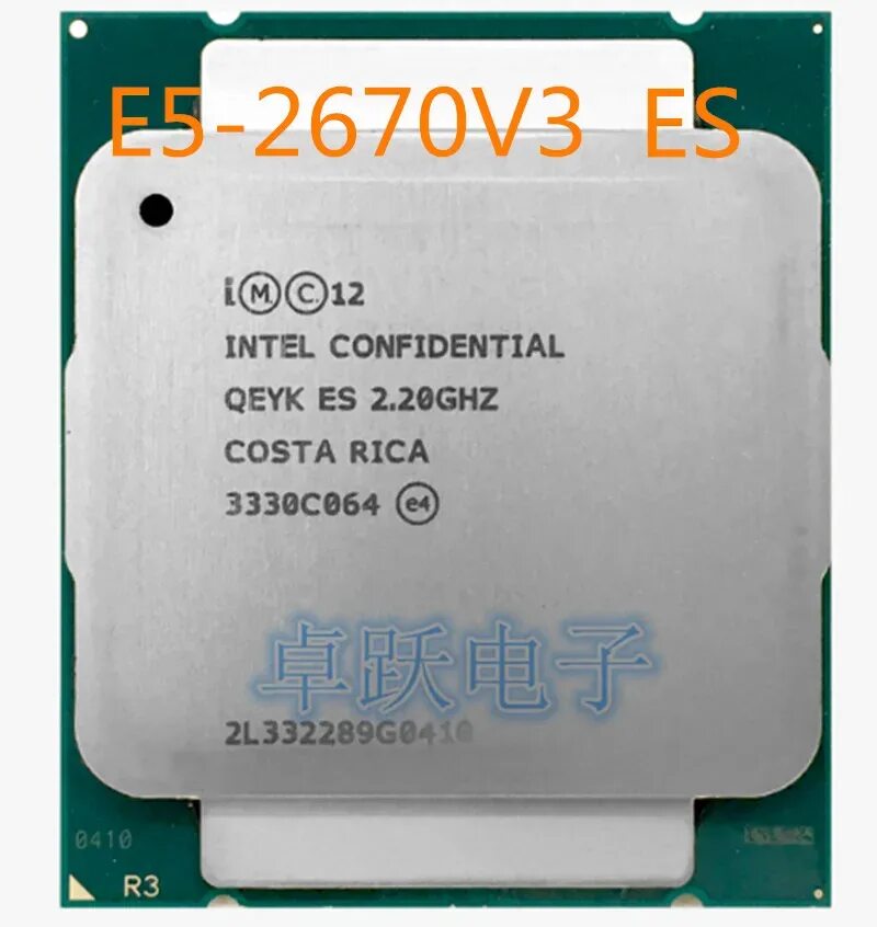 Как разогнать e5 2670 v3. Xeon e 2670v3. xeon e5 2670 v3. xeon cpu e5-2670 v3. процессор xeon e5 2670 v3.