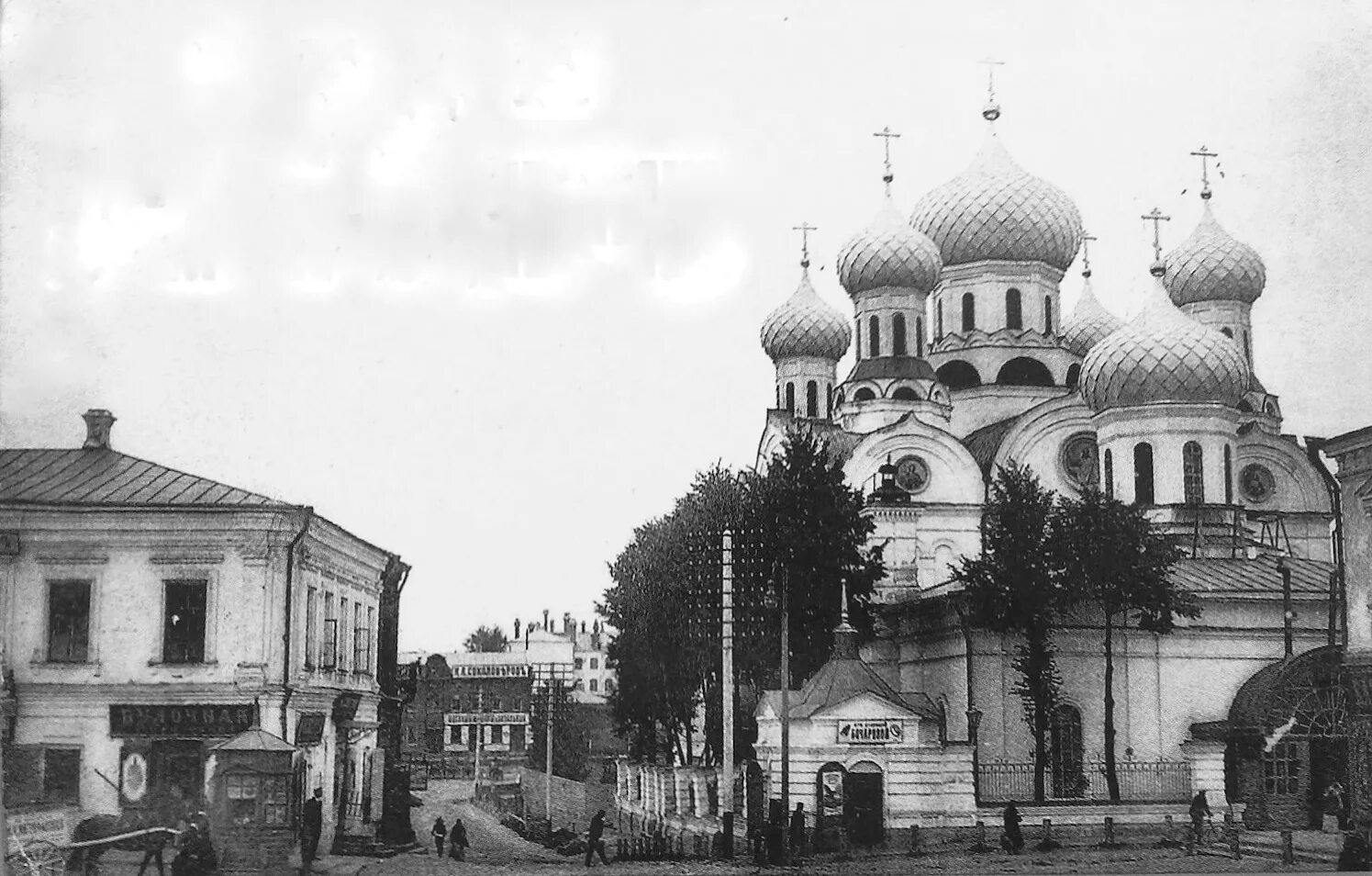 Основание города иваново. Старое Иваново-Вознесенск храм. Иваново-Вознесенск 19 век. Иваново-Вознесенск город. Храм Рождества Христова Иваново-Вознесенск.