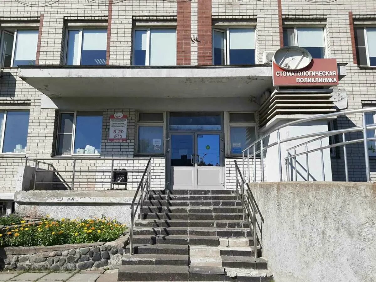 Ул папанина 9. Папанина 5 екатеринбург. Ул папанина 9. Папанина, 19. Ул папанина 9.