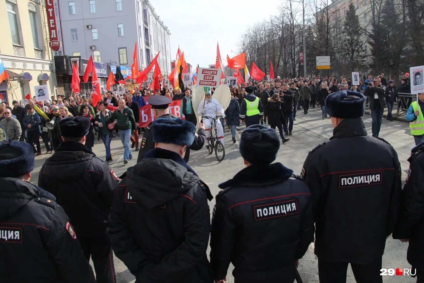 Митинги и демонстрации являются формой влияния