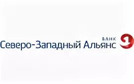 Центральный банк северо западное управление. Северо Западный 1 Альянс банк. Северо-Западный 1 Альянс банк логотип компании. ТД Альянс Северо-Запад. Противо Западный Альянс.