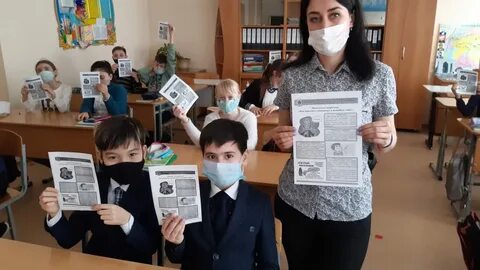 Школа лицей 2 белогорск