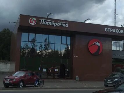 Шоссе 41