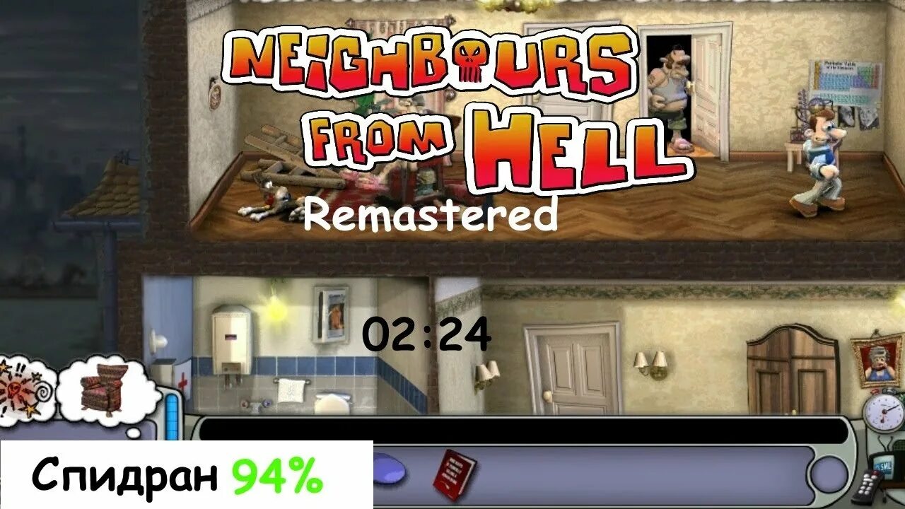 Чит достать соседа. Neighbours from Hell Remastered 2020. Как достать соседа. Ремастер Neighbours from Hell. Как достать соседа превью.