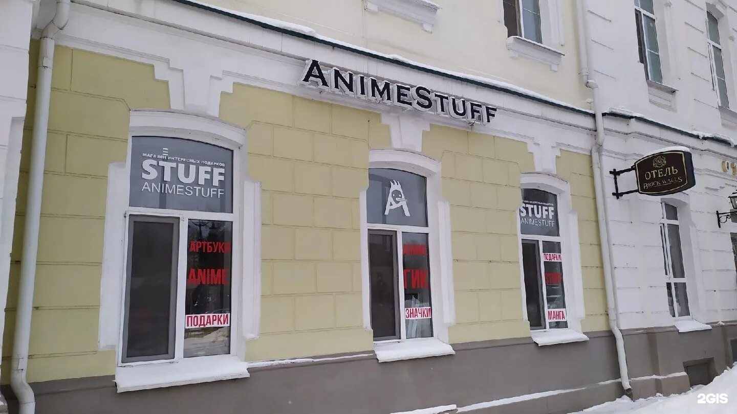 ленина 10/1 омск. шахтёров 34 кемерово стоматология. тольятти б-р ленина 10. ленина 10б. учебная литература омск ленина 10.