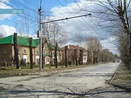 Улица аэропорт 2 новосибирск