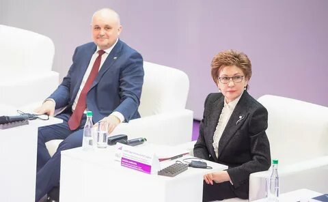 Роль женщин в развитии промышленных регионов