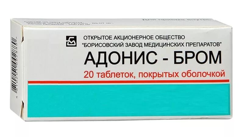 Адонис-бром таб.п/о №20. Лекарство адонис бром. Препарат адонис бром седативное. Бром таблетки. Бром порошок