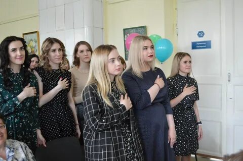 Великоустюгский гуманитарно педагогический