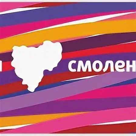 мир рекламы смоленск