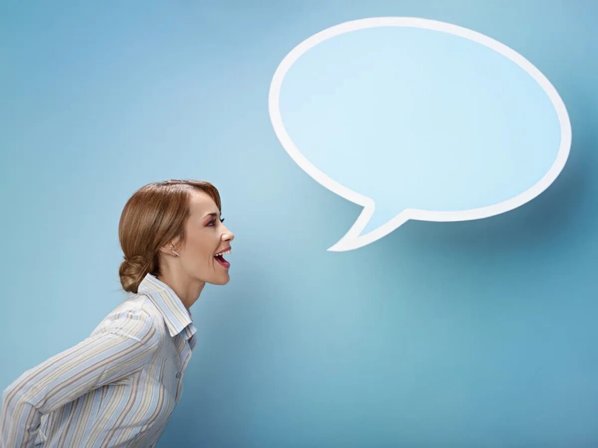 Come to speak. Человек говорит. Говорящий человек. Человек с облачком диалога. Речь картинки.