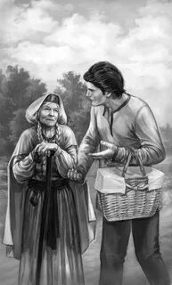 Гусейнова серый волк